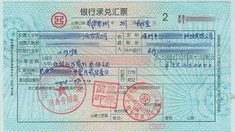 早鸟票根本不早！真相太扎心！