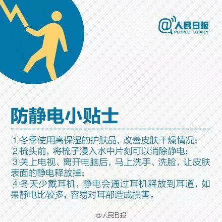 怎样判断良好较差？三个关键点揭秘!