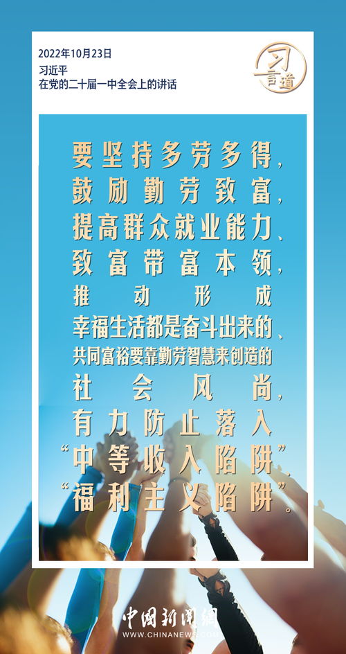 2025年十二生肖运势大杂烩