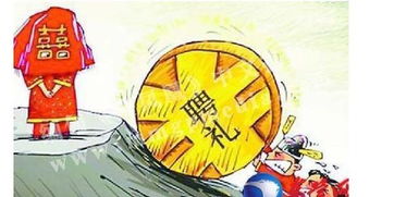 江苏丧葬礼金新风尚，告别传统高额礼金潮