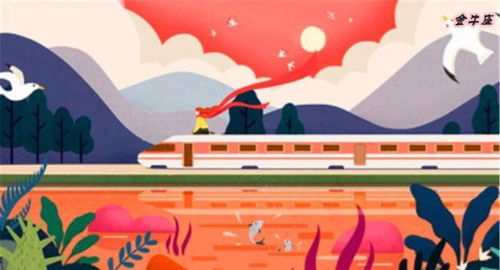 二月里哪天最适合进行房屋暖房呢？