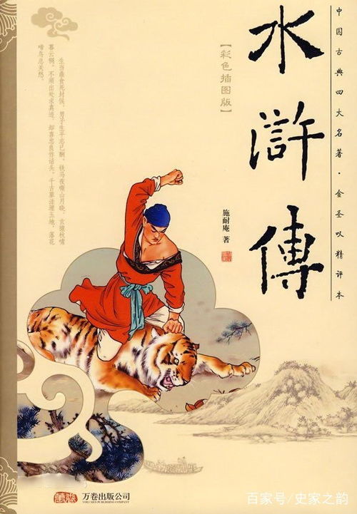 艺术家的神仙操作
