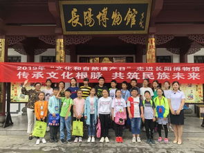民族民风瑰宝，文化传承使命，共筑民族魂！
