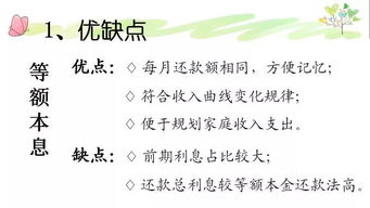 配风水树种有哪些好处,配风水树种有哪些