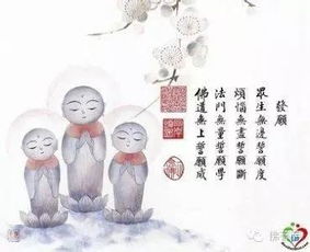 如何将《诵读观音菩萨名号八佛名号经》的内容改写成形式？