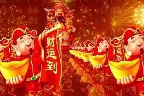 2026年财运最好的五大生肖排名具体是怎样的？