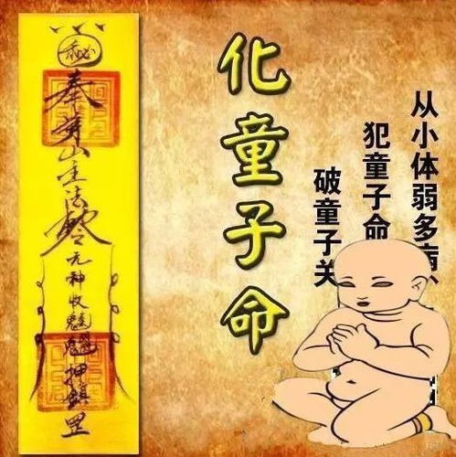因缘童子：月老喝醉乱牵线