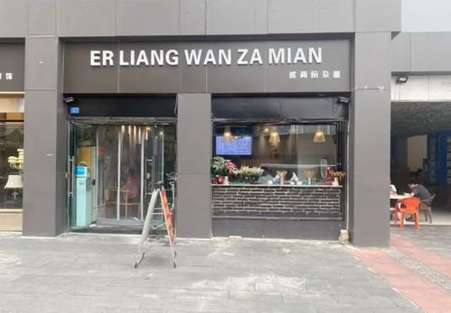 蓝色门头好吗,蓝色招牌门面