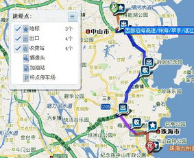 啊啊啊！潮汕这破地方居然能这么浪漫？！2026年黄历说适合私奔！