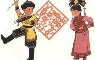 满族风情，传统习俗一网打尽！