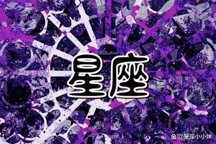 双鱼座2023年1月运势大杂烩