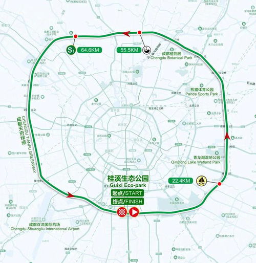 路线一：公共交通“慢摇”版
