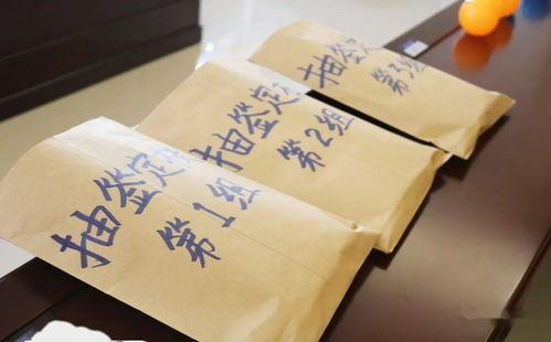 抽签结果不佳，能否算得上是抽到了一个上上签呢？