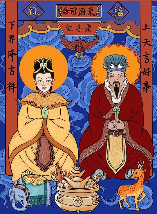 灶王爷是谁？别小堪这位“眼线”