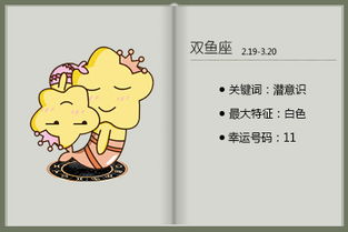 同居生活：灾难片现场直播