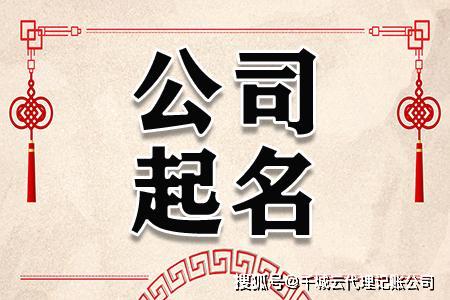三字组合（随机）