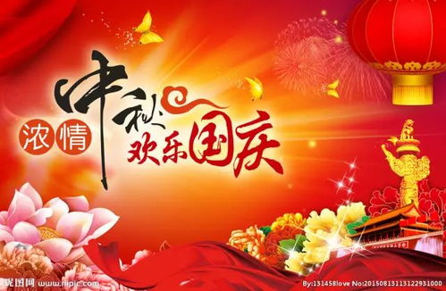 2026年湖南旅游黄历：当星座遇上辣椒炒肉