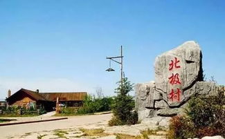 历史持续发展印记：永不磨灭