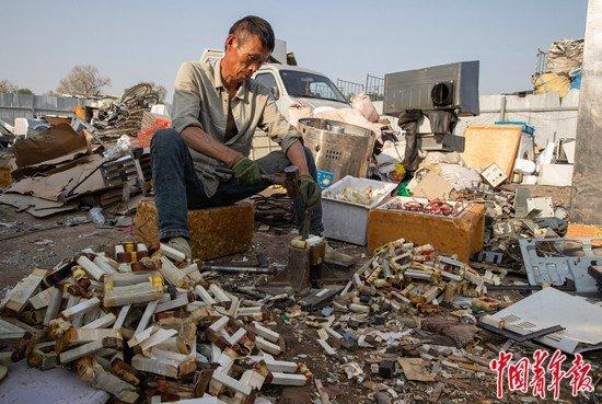 笑死！原来起名还要看风水