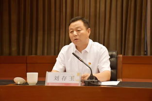 王永浩的起名之道