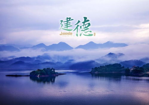 团建活动：寓教于乐