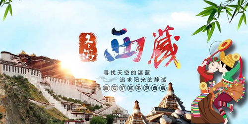 四季玩法：全年都有惊喜