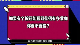 2.1 生肖乱入星座：鼠-白羊组合