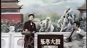 一个未完成的故事