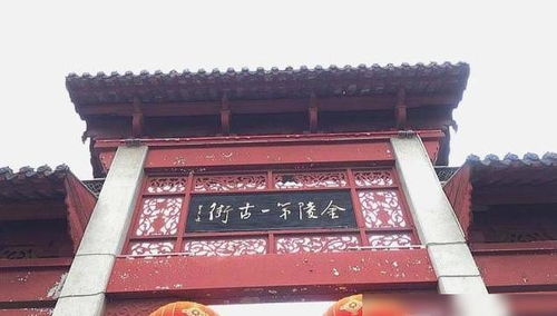 双品牌联动， 打造旅游新名片