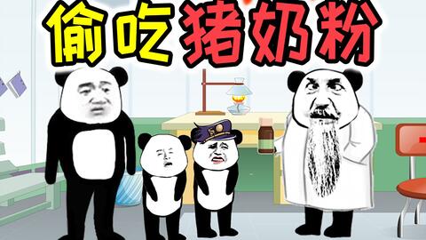 梦见活人穿寿衣是什么吉凶预兆？