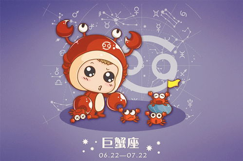 巨蟹男の恋爱大乱斗！12星座女谁才是他的真命天女？