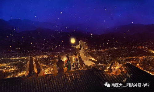 四、 “冰与火”的共舞：命运交错下爱的阴阳失衡