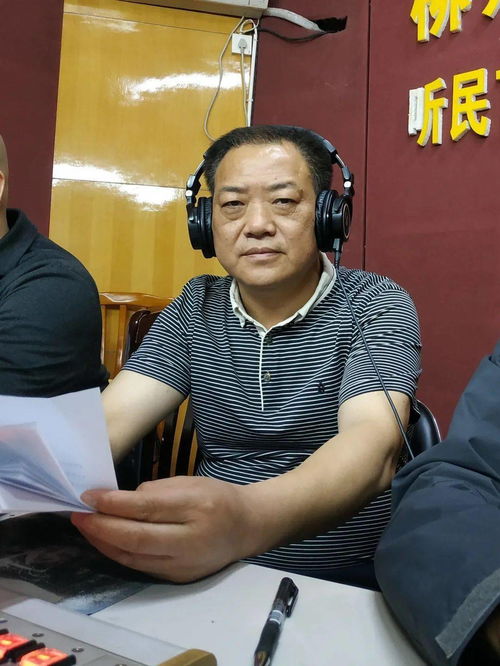 1.生肖精细化避冲