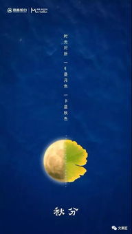 三、“描绘”艺术创作——从绘画到文学作品