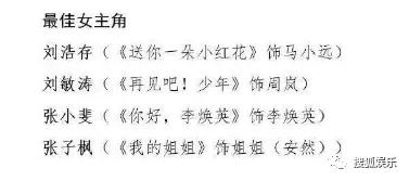 陈,列也。《论语·季氏》陈力就列,不能者止。《古诗十九首》今日良宴会,欢乐不容简单具陈。意指出将入相,位居较高位。