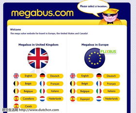 交通小贴士：T-money卡yyds