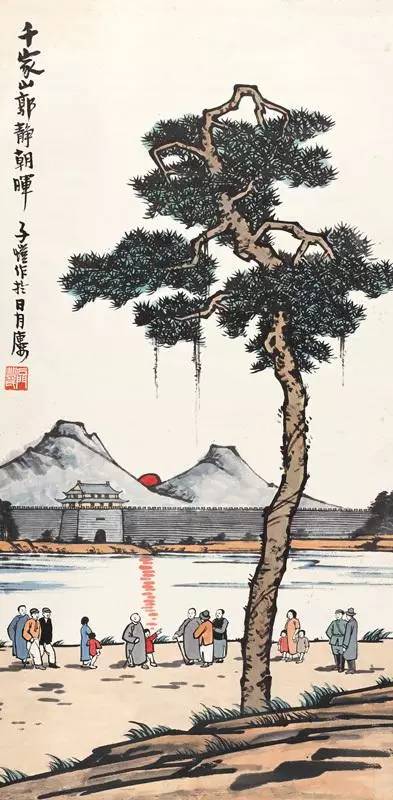 “千年折柳情，送别文化溯源”