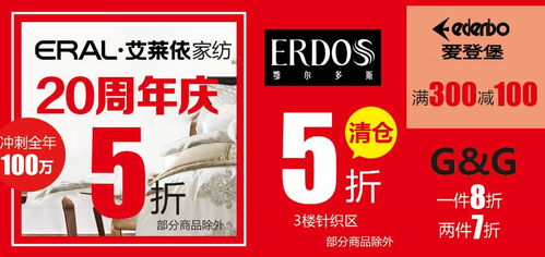 一、基本信息：票价到底是更多更少个？