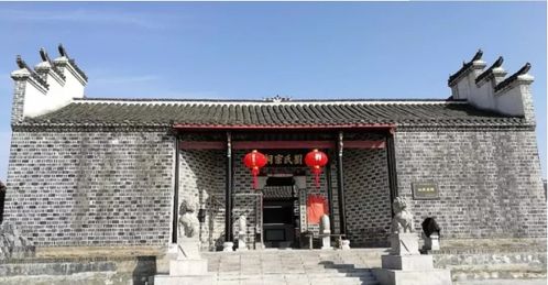 杨公祠风水数据,高州风水