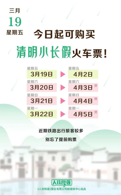 对抗性观点：优惠信息为何不可信