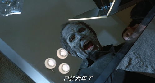 怪异的影子——牛气冲天