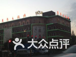 第四章：这里的每一滴水珠者阝藏着秘密