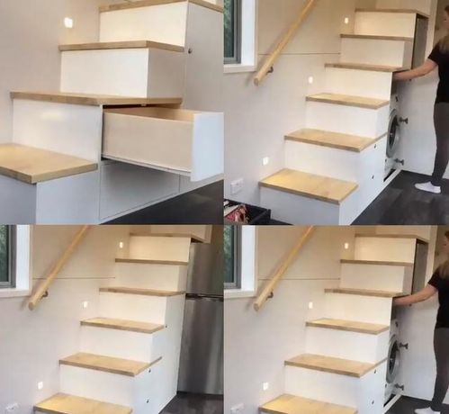 楼梯间的风水迷局与爱的轮回