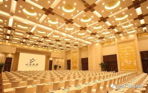 关于那个“艺术殿堂”