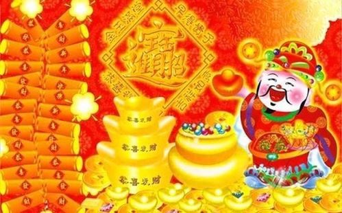 双生肖运势旺，桃花财运双丰收，你上榜了吗？