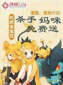 龙（生于庚子或辛丑）