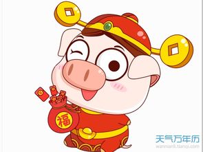 属猪水瓶男财运如何，属鼠天秤男与属猪水瓶女命运有何关联？