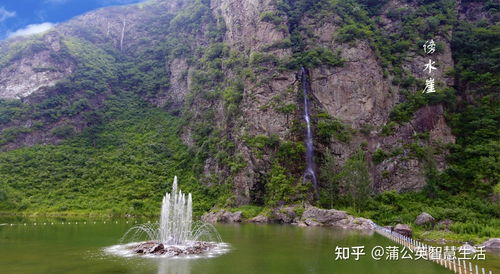 诗意栖居