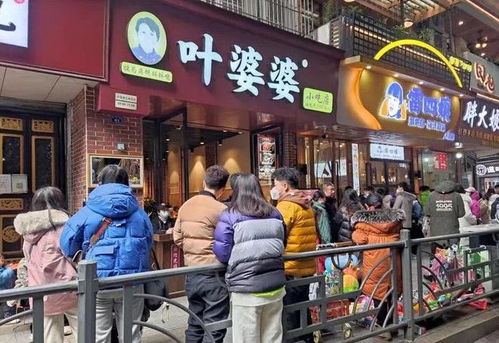 空中花园：网红照骗集中营