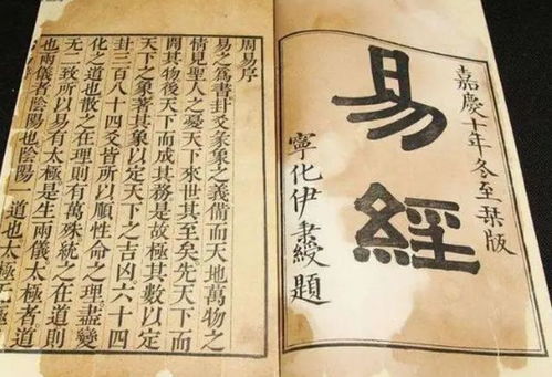 数字排卦书与吉凶组有何区别？31组数字排卦书改写？